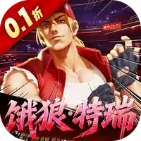 拳魂觉醒（0.1折拳皇正版授权）